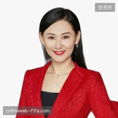 徐远